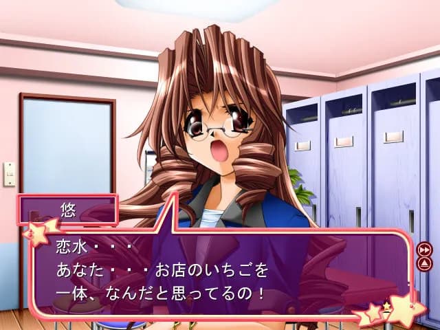 game/6967/image/e90b5a86-481f-4ad1-977f-1a7d71d5693c.webp