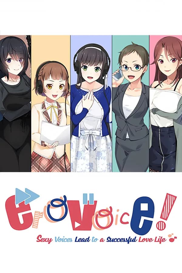 Erovoice! Sexy Voices Lead to a Successful Love Life♪