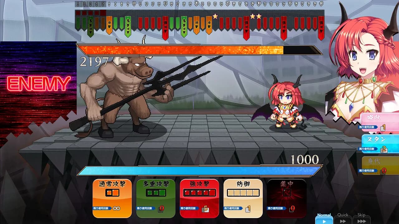 game/6973/image/9e68ec12-b413-4f13-9592-254e17fa3670.webp