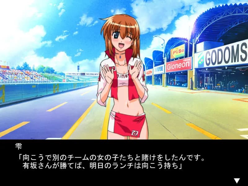 game/6974/image/35ce4dc2-0dca-406b-bd45-da6313c65b27.webp