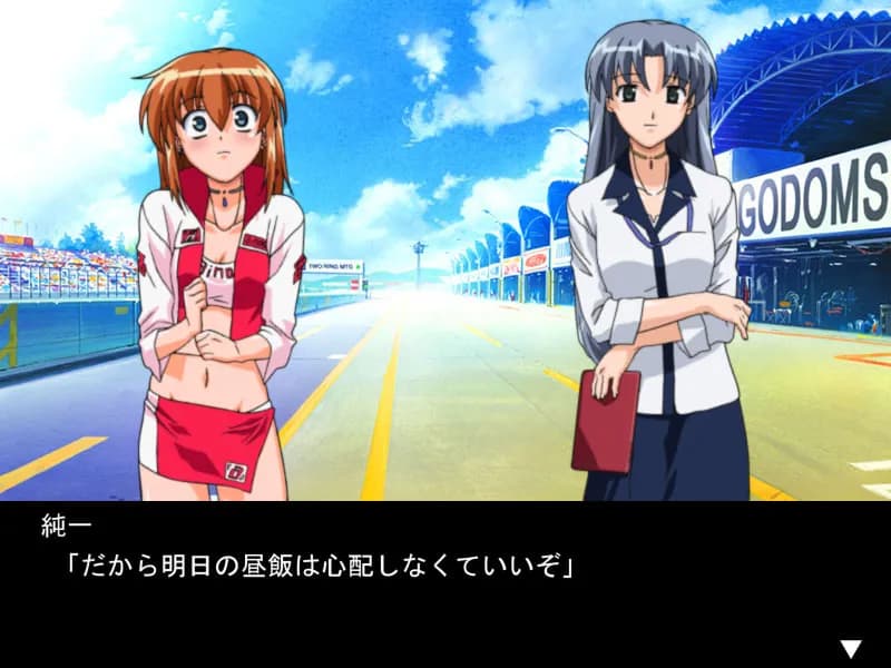 game/6974/image/89483235-ff88-4305-b51a-435e1525b40c.webp