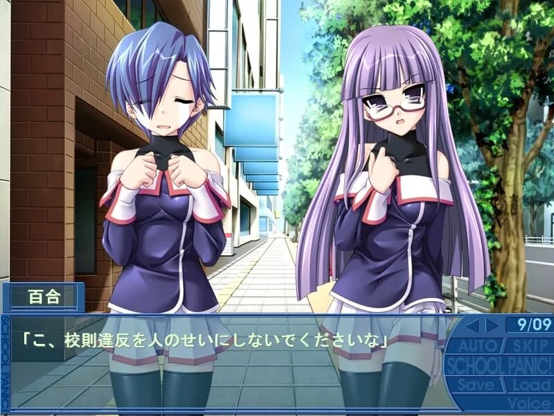 game/6975/image/6ac78b91-c407-4fb3-b0dd-67ec7f785151.webp