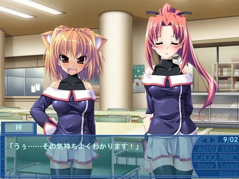 game/6975/image/6e9958d2-39c8-471f-9644-b63b31b0a871.webp