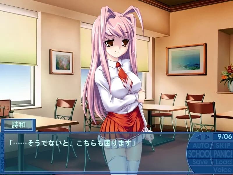 game/6975/image/d020588d-98fe-4a87-8bca-51da76b510b6.webp