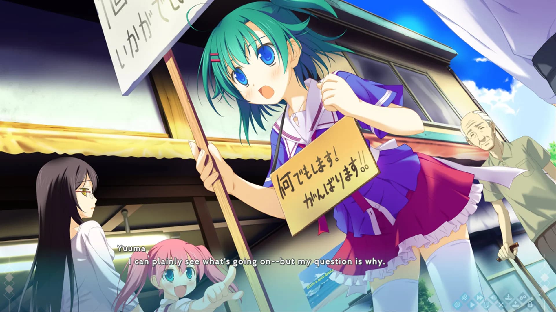 game/70/image/dcc31bd2-8145-4054-8294-3e5ead053e52.webp