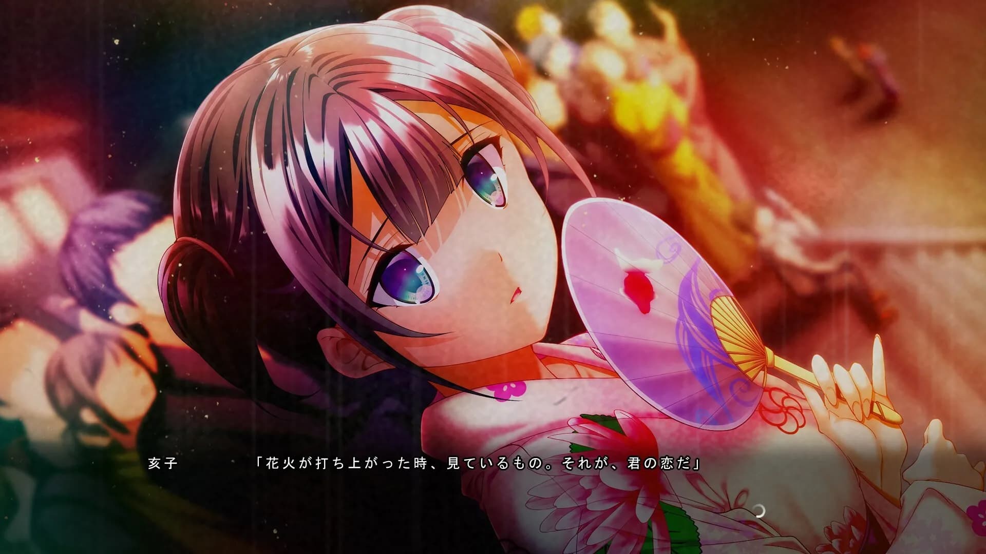 game/700/image/18e0bf86-f3dc-4dc3-b58f-c36cd08d8f04.webp