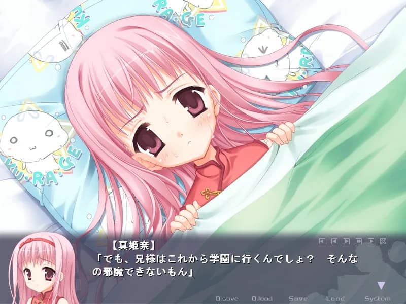 game/702/image/ae883773-f020-4a7a-84ac-a2fa59f0971d.webp