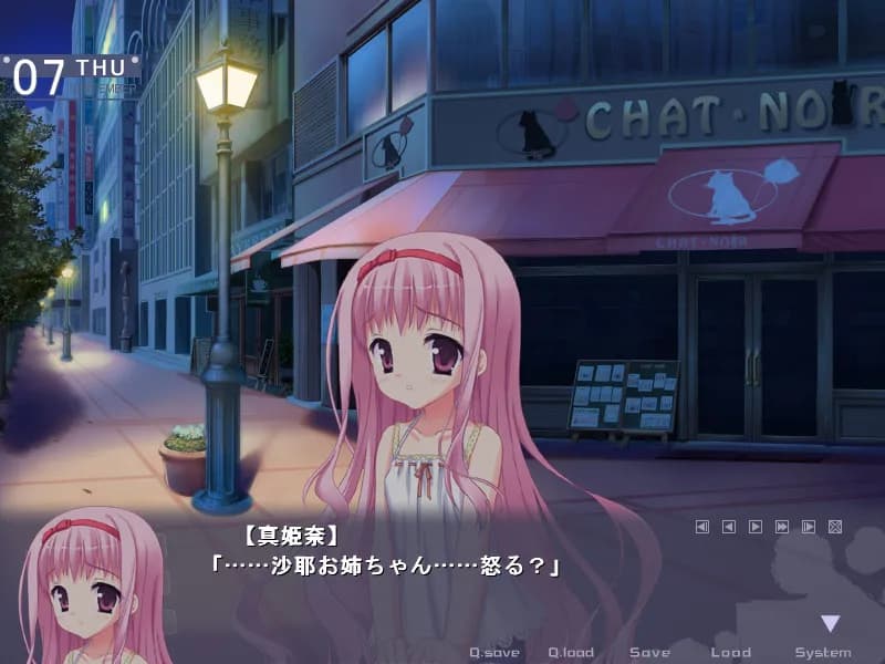 game/702/image/b2767f2c-192f-4d2e-a9ca-9235dc72a8e8.webp