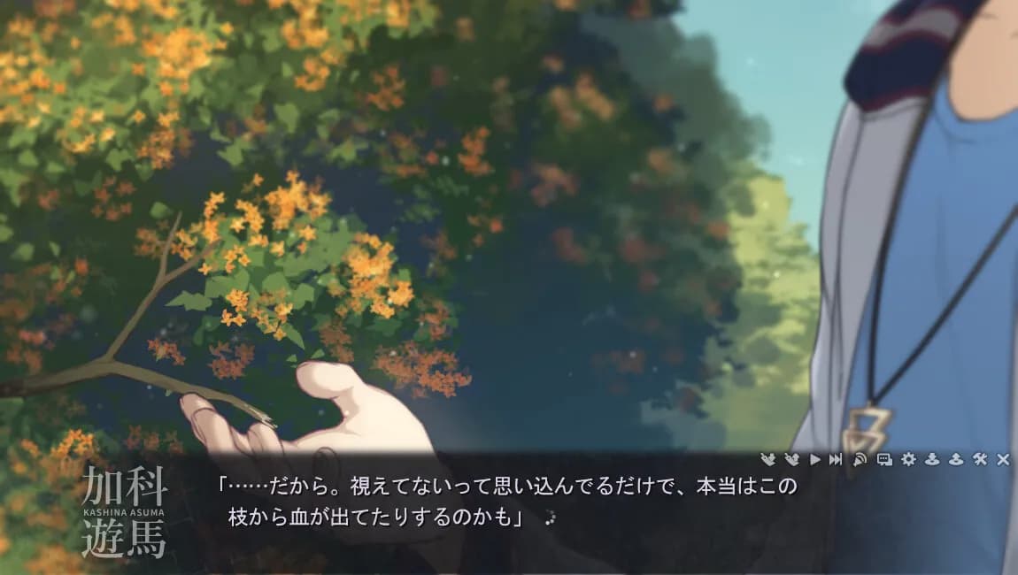 game/7025/image/357bd40b-2437-466c-bf34-3f6868ff97ea.webp