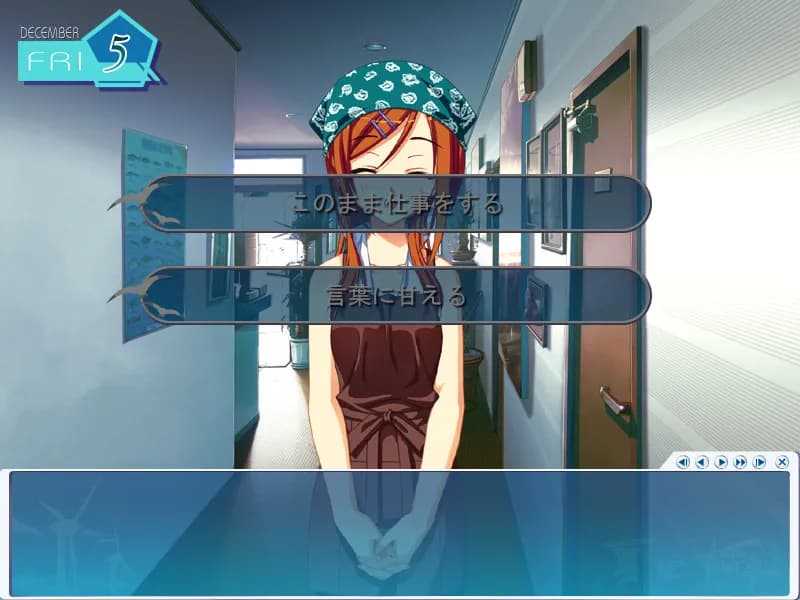 game/703/image/8e035c10-9f91-41bb-ae0f-6b1e991df754.webp