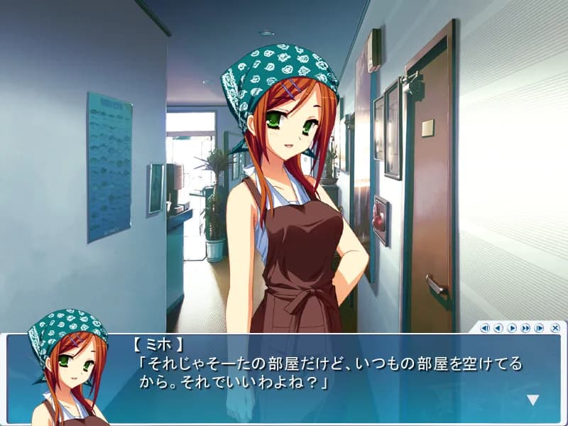 game/703/image/f36f0684-7f50-41db-95a7-68076643ac66.webp