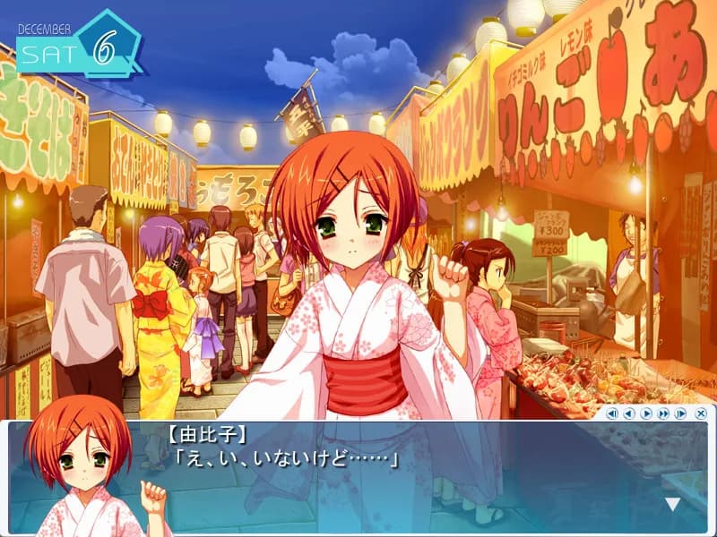 game/703/image/fef8f6c2-c497-4b11-b038-89509669cdcb.webp
