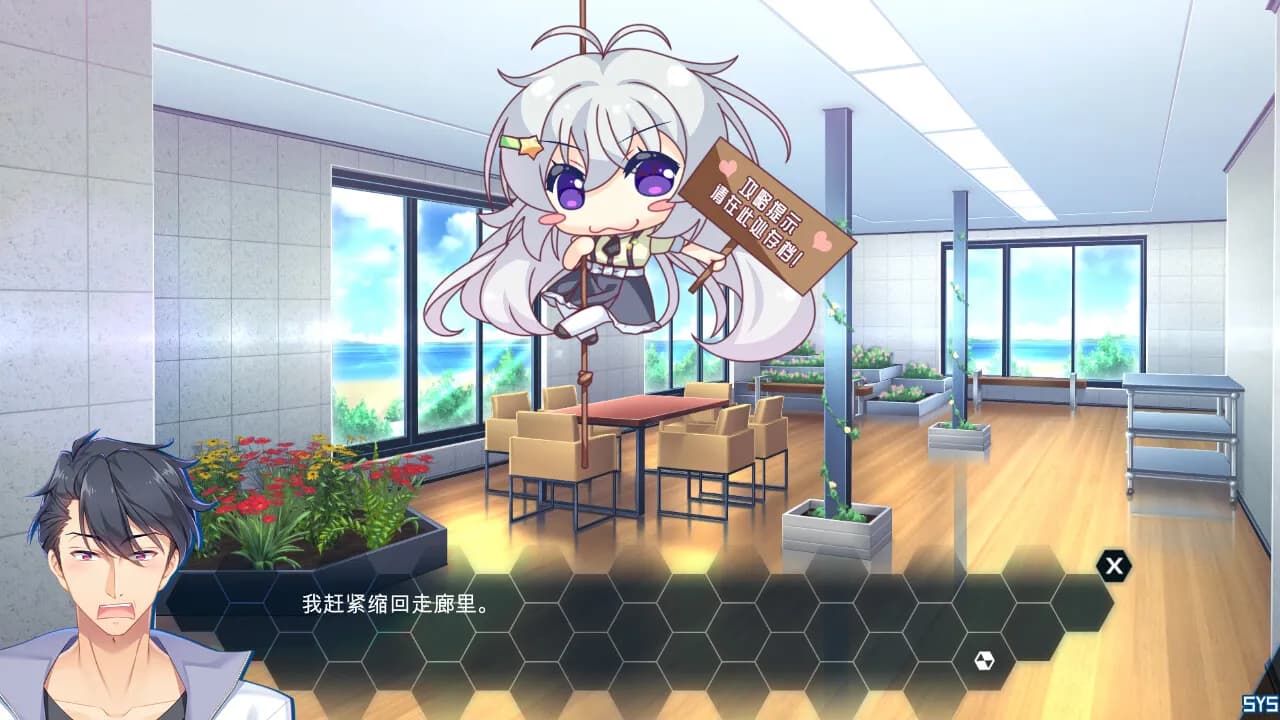 game/7043/image/e733dabc-91fa-4a9e-af9d-ed2ddaceb832.webp