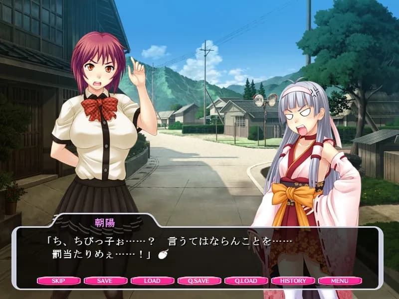 game/7057/image/c0346403-9822-4e39-b0d2-ae537746b633.webp