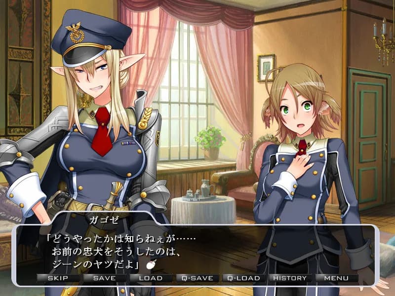 game/7072/image/934fefe0-46e2-448e-a1ca-bf524f65e4f2.webp