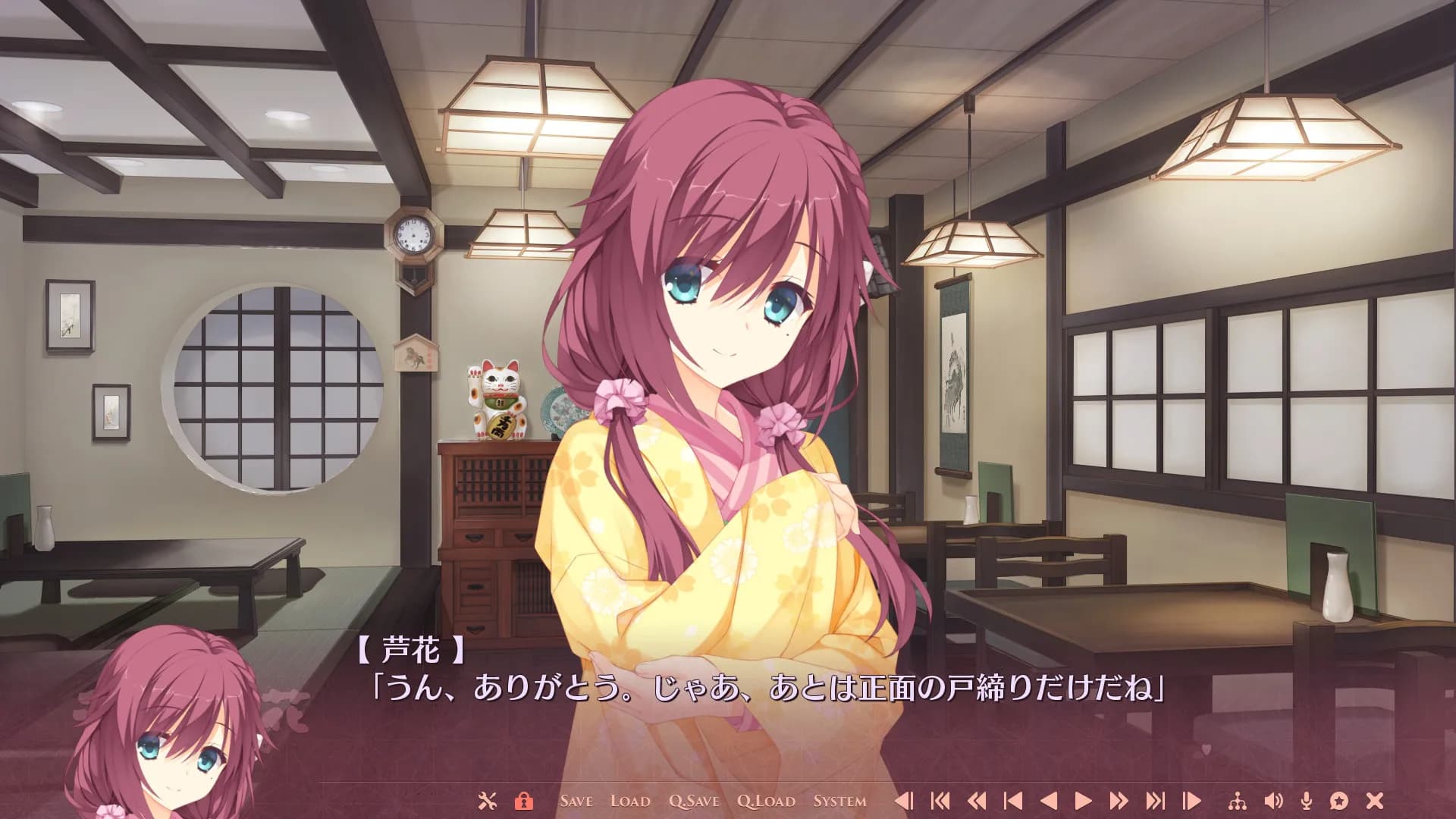 game/708/image/01c21347-72f9-4a05-9a42-dd1fec7dd491.webp