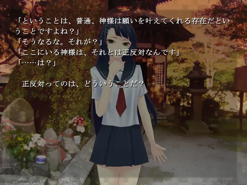 game/7104/image/017a6c85-7d79-4787-91fb-94cc1352563d.webp