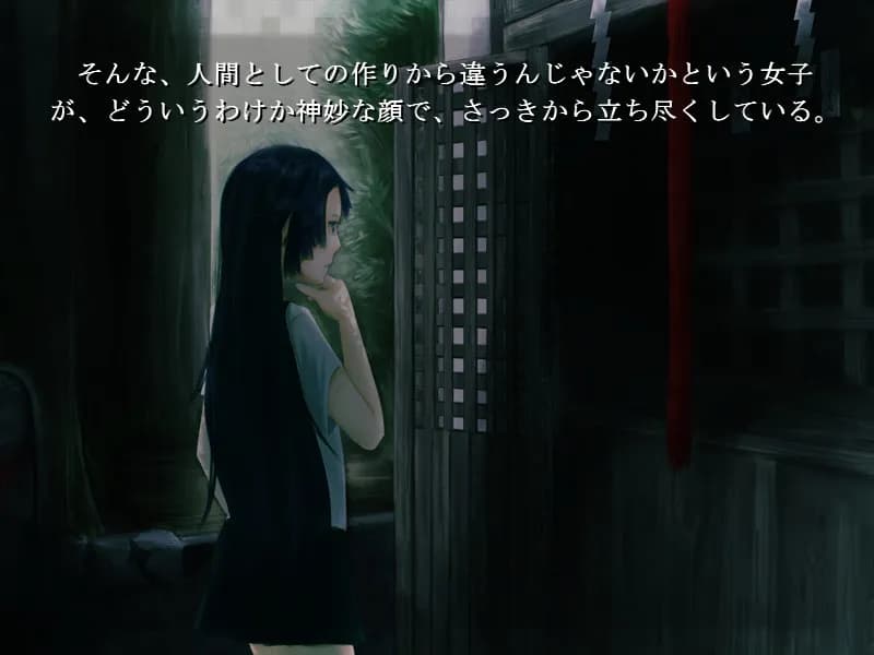 game/7104/image/e231b40d-8607-4b64-9c50-a0d0a2896c08.webp