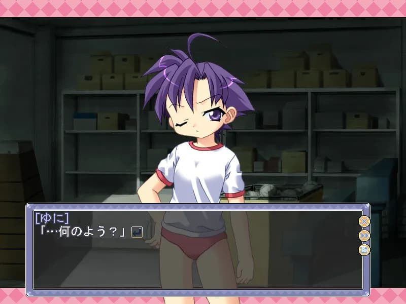 game/7119/image/41ebc3ca-238c-4411-bd49-67d0746624f7.webp