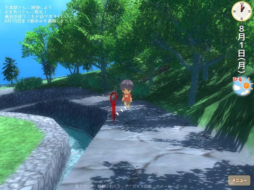 game/7123/image/7a0487b5-d91c-47ce-8940-ed5c6c498f29.webp