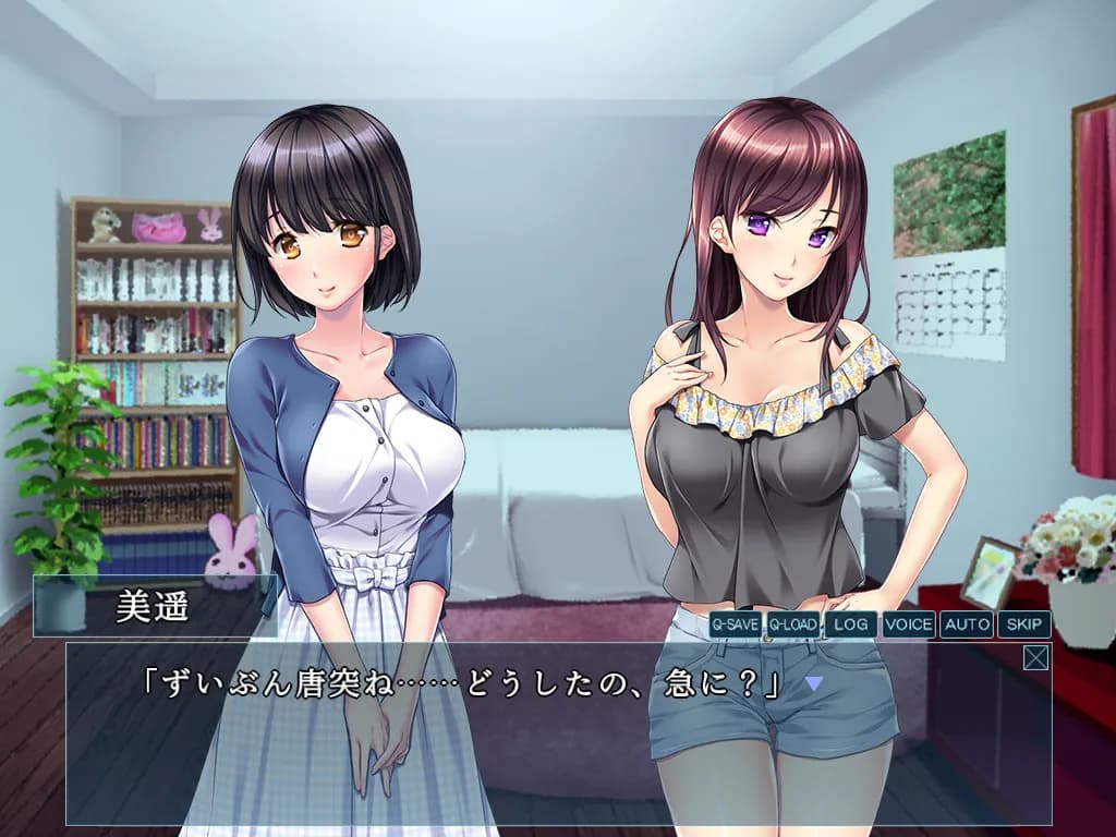 game/7125/image/57f0c5db-d3d1-4e54-8299-6fd24be4a8bd.webp