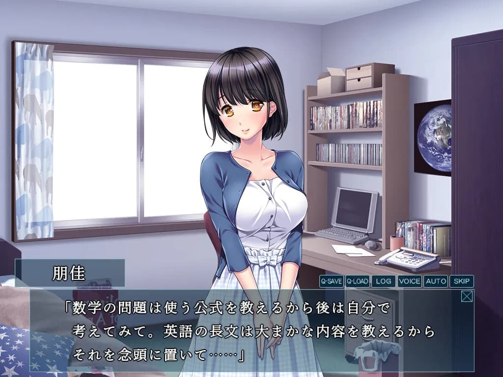 game/7125/image/e373e0b9-240d-4663-ba19-9bfe8b734dd0.webp