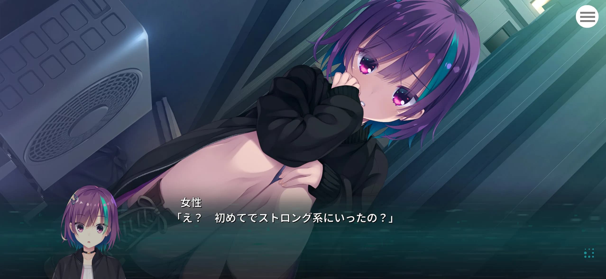 game/713/image/614efe34-ee75-4ec8-b09f-9d4453649e26.webp