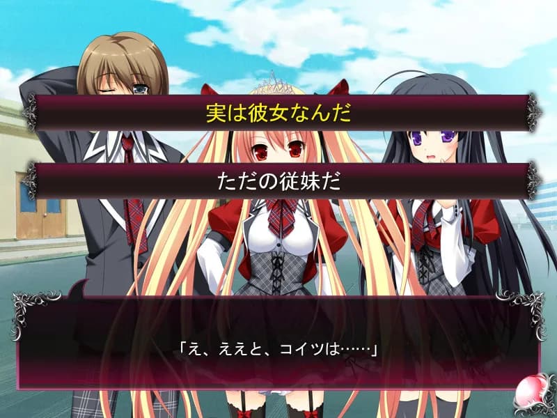 game/714/image/909656a9-1d0b-4d04-9cd1-1b8af92bf4ae.webp