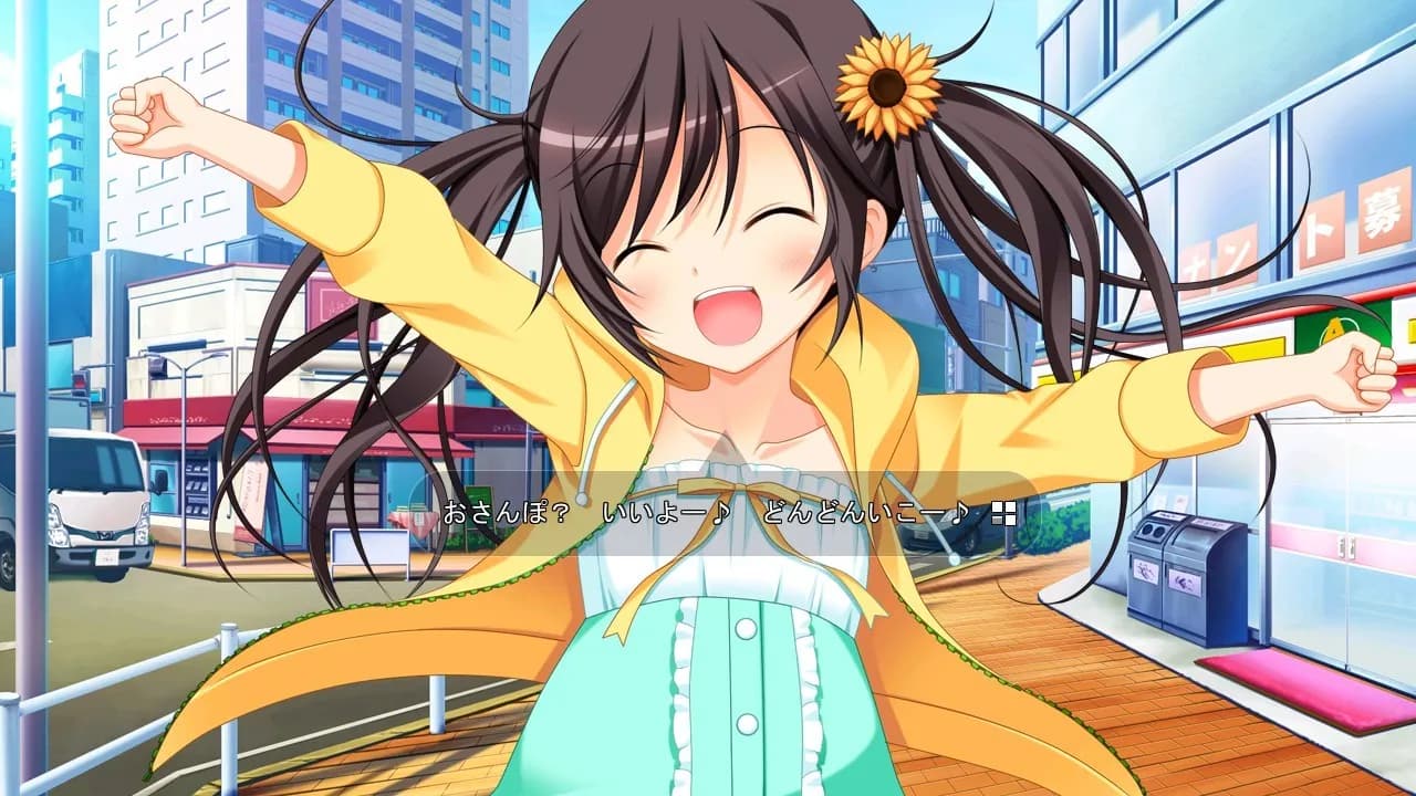 game/715/image/c42d0352-c941-410c-8a4e-fbf787a34a9e.webp