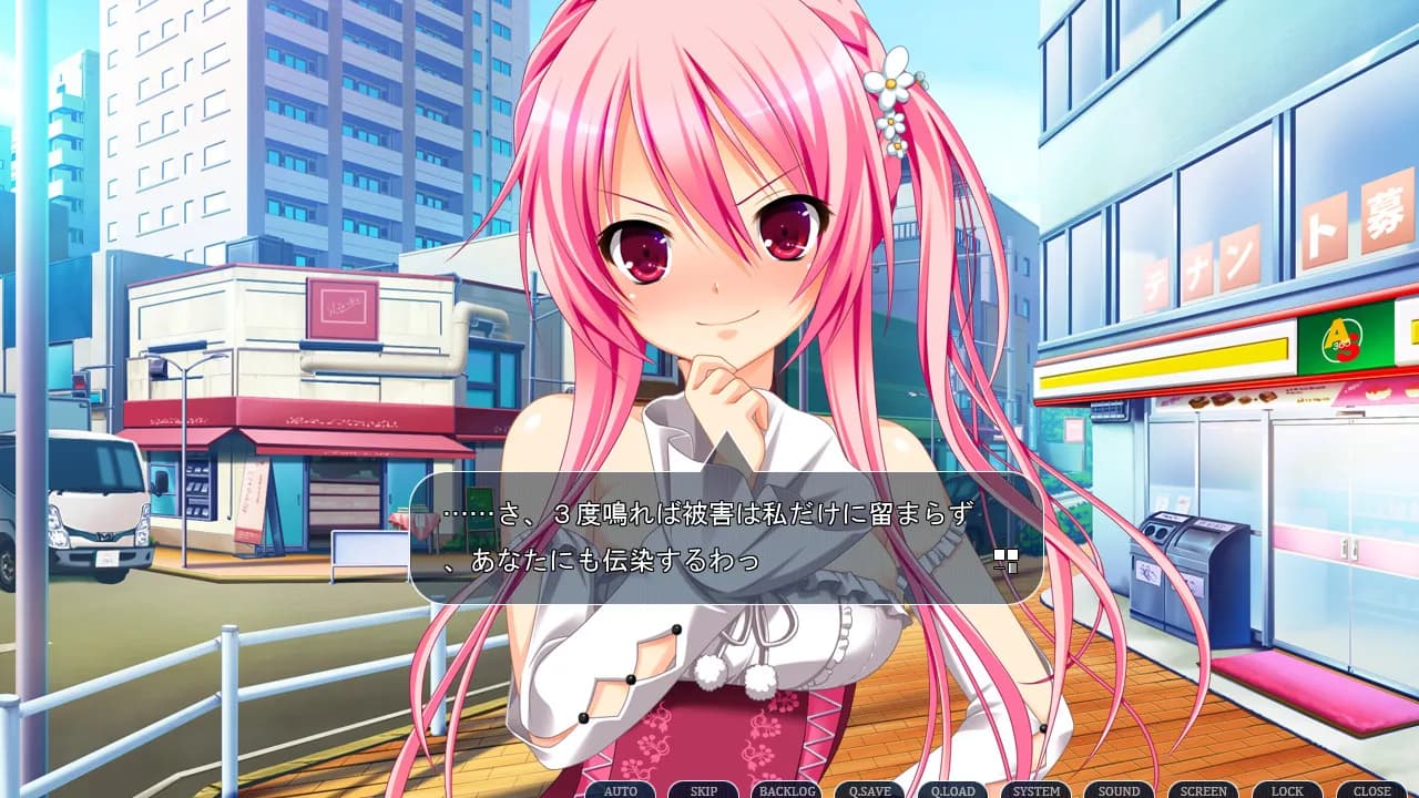 game/715/image/c4fdf295-213a-4584-8667-943a450ff34f.webp