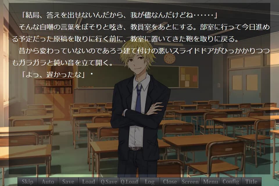 game/7159/image/7308d1cb-8aa4-48e9-bdae-c2ee011369c9.webp