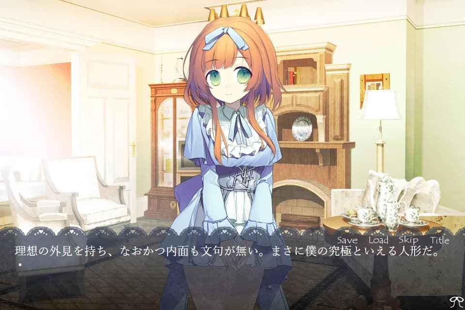 game/7165/image/b73c184d-a2a5-40ac-9a99-46406de37aa7.webp