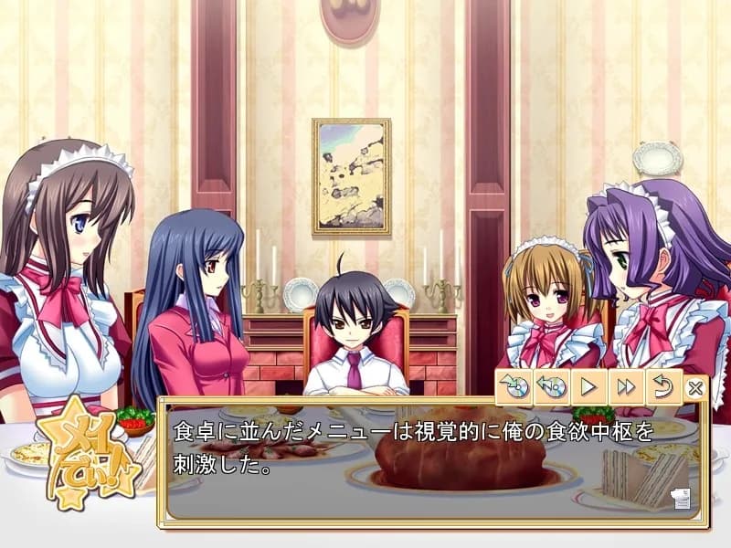 game/7180/image/9df88f93-b01c-4d1e-b28b-6fc899695fd9.webp