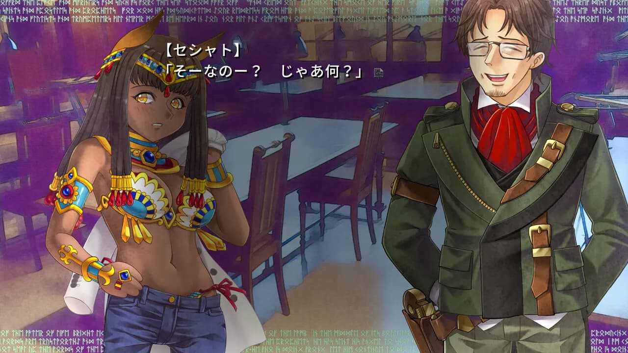 game/7185/image/53ec09ad-73cf-4bb8-b757-101b1de4b06b.webp