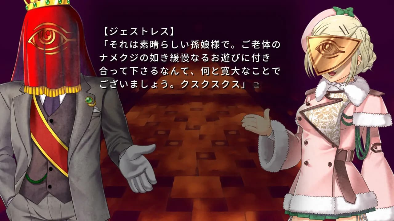 game/7185/image/6849506c-80b3-4087-842c-ee219ee121fd.webp