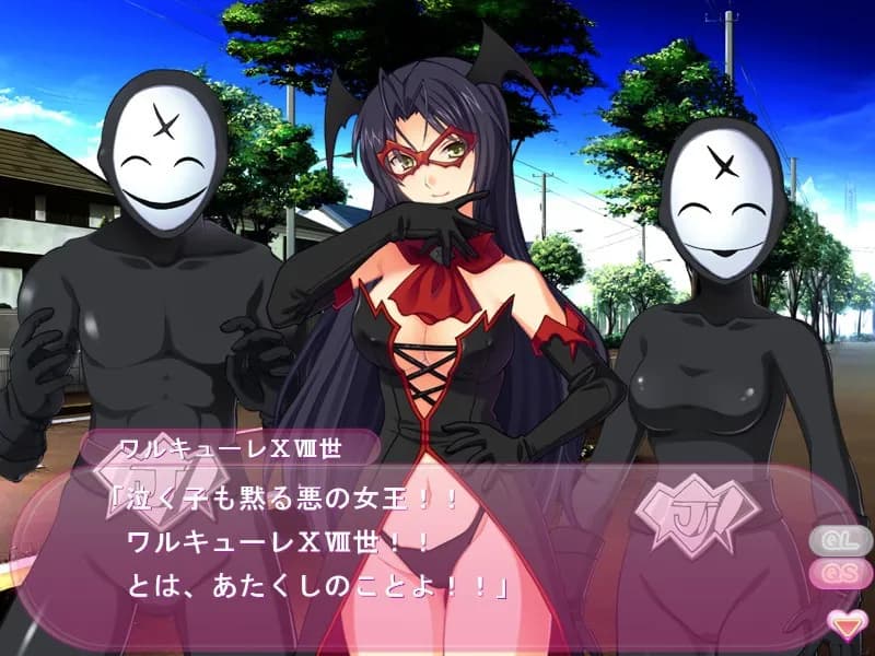 game/7205/image/e20c3808-bfa5-4adf-93cc-8bee5d10b48d.webp