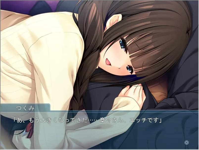 game/7211/image/81616f96-7c59-4750-aa92-ca9da901b28b.webp