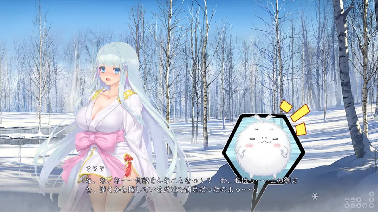 game/722/image/e4b3d4ca-7a6d-4932-85c3-3246d2a1ce5e.webp