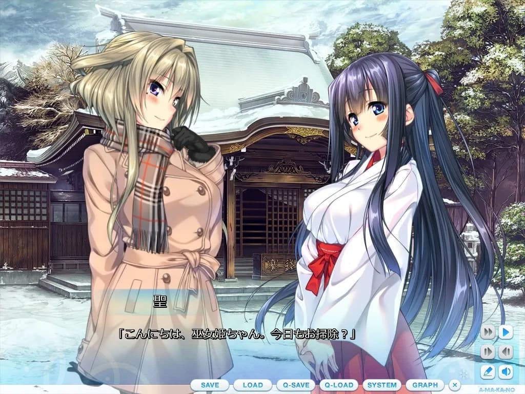 game/723/image/8d561df5-af80-4586-a751-58f9b554af30.webp