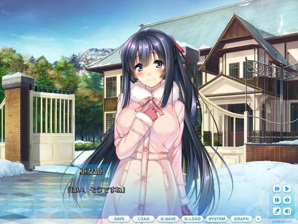game/723/image/8d9a01ea-ea53-4575-8043-a7a9ae0856b7.webp