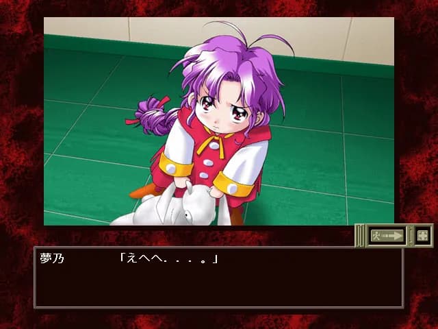 game/7248/image/076f77d1-e92d-4d28-a639-b9e01b204959.webp