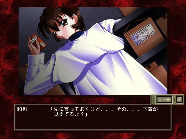 game/7248/image/582e1242-f64d-4de4-98d4-228dceba152c.webp