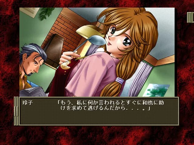 game/7248/image/a6f19f02-e1ab-4121-9885-6b5f4b2a625d.webp
