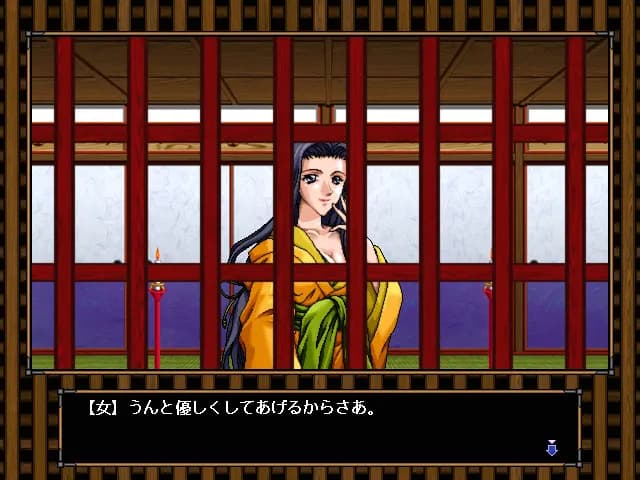 game/7252/image/489e4810-f9a5-4765-a35f-6f98170dc662.webp
