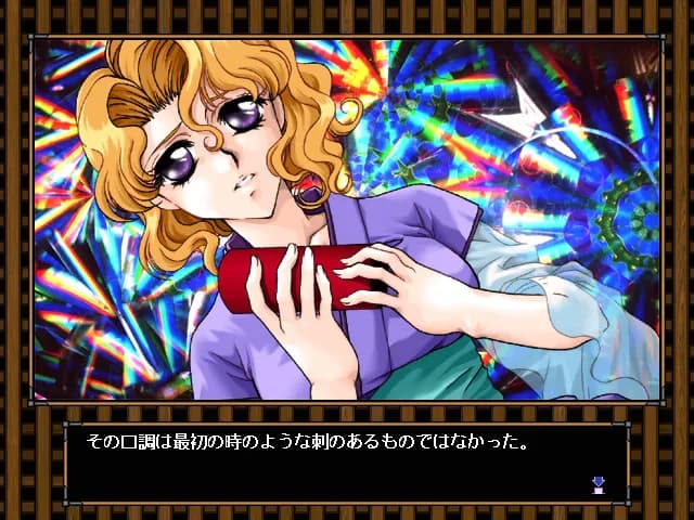 game/7252/image/e670f556-6d24-4bfc-ae88-0e59162a71de.webp