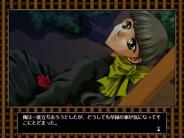 game/7252/image/e7a93035-687b-401e-9633-5a670dec1a13.webp