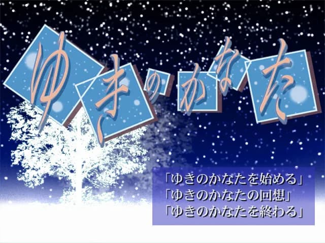 game/7257/image/36403332-a748-4137-8c7b-15b5711b7c42.webp