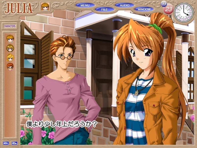 game/7258/image/10831e9f-e527-4c42-96d5-bc7b382ec25d.webp