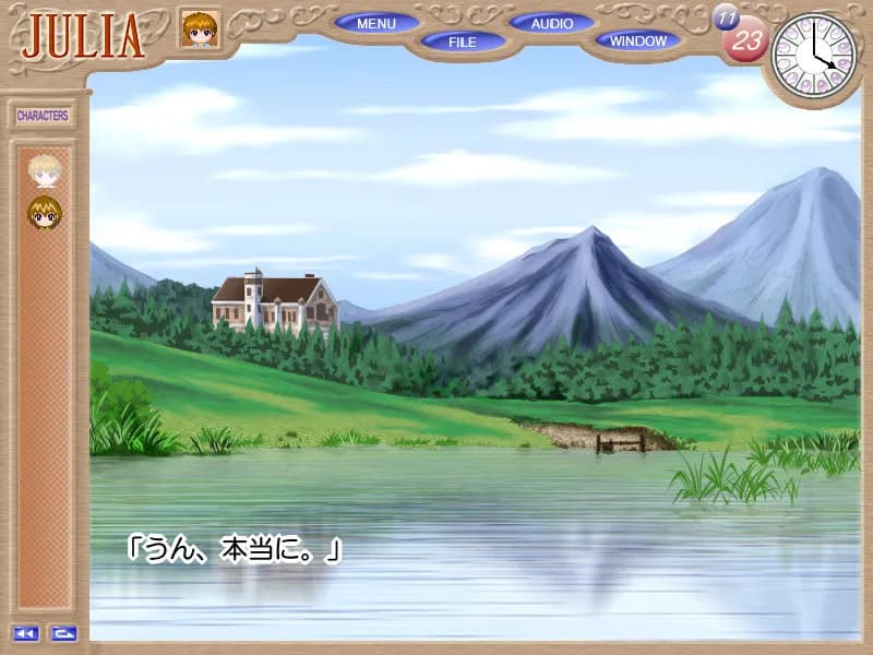 game/7258/image/2148a5fc-8748-401e-8fe2-6b2f3a705892.webp