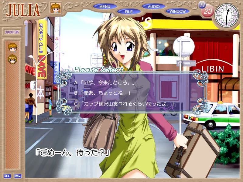 game/7258/image/94b96feb-a01c-48d9-8fc6-6de3f168129c.webp